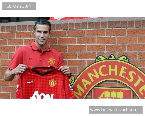 曼联传奇球员称凯恩若加盟将助红魔夺冠可与范佩西齐名